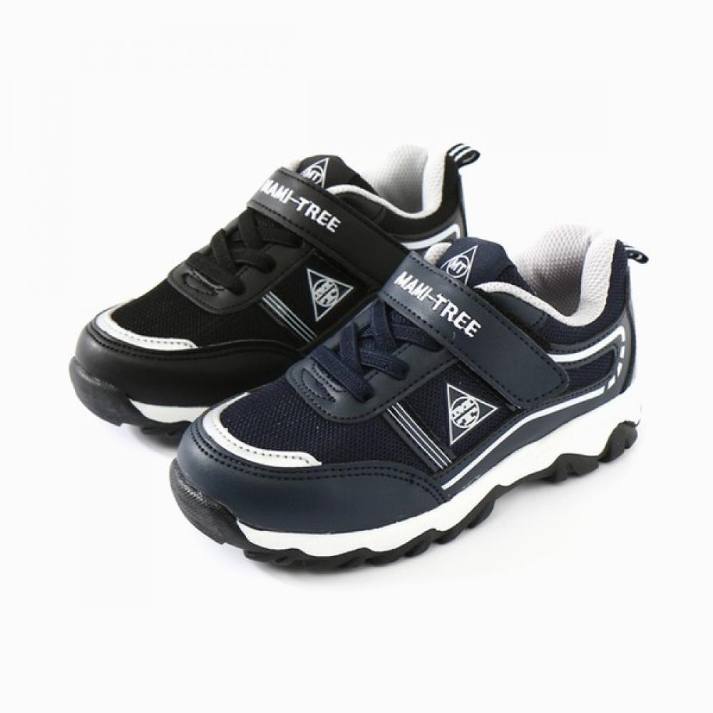 

Levisfoot Mamitree Street Kids Sneakers Pink/210mm