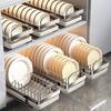 Miling Under-Sink Pull-Out Stainless Steel Kitchen Organizer