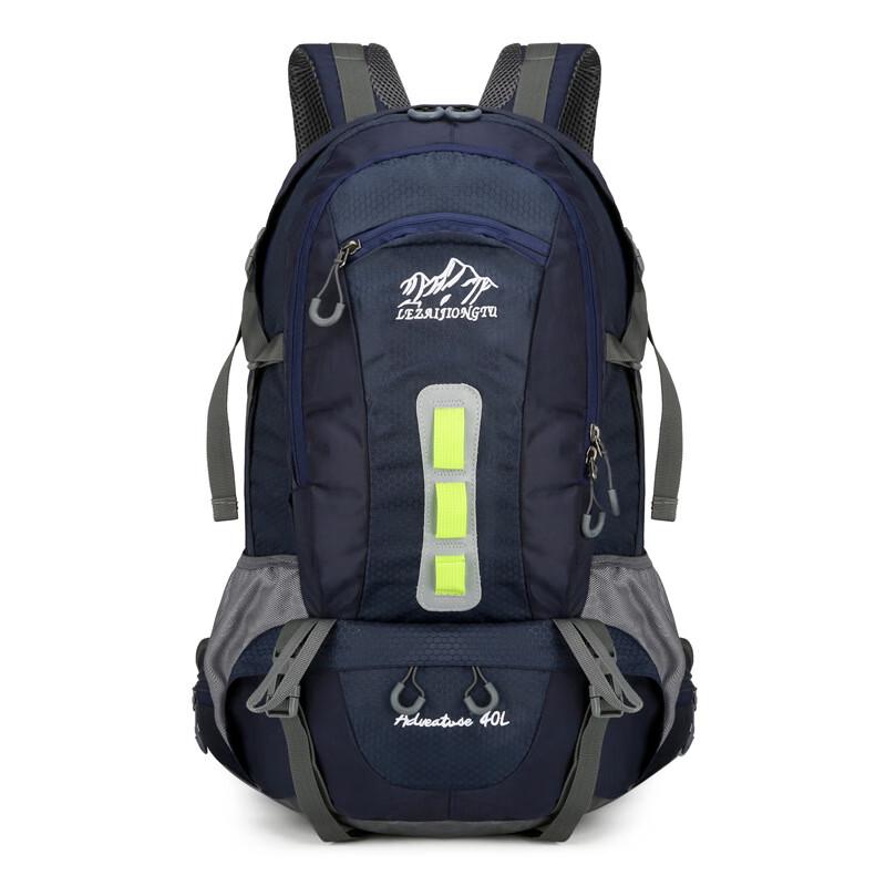 ZuoYou Multi-functional Hiking & Travel Backpack