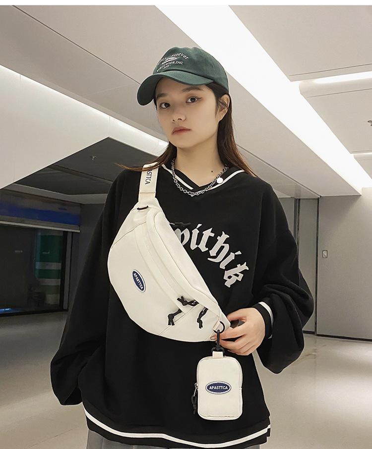 Men's Fashion Chest Bag & Women's Shoulder Crossbody: Niche Sports Casual Japanese-Inspired Backpack