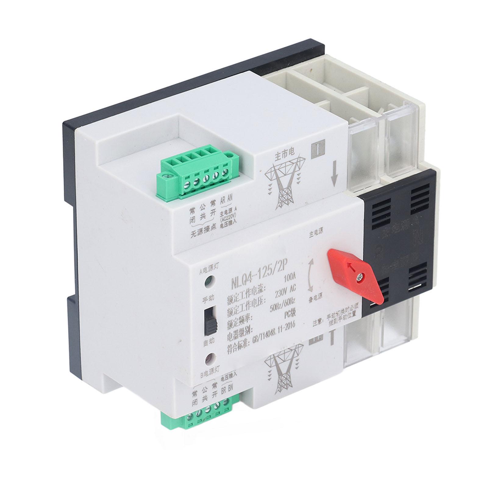 

Перемикач подвійного живлення Швидке перемикання, автоматичне кріплення на DIN-рейку 100 A для дому