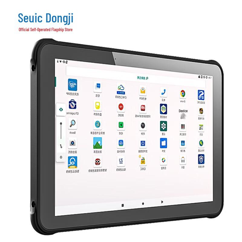 

Промисловий КПК Seuic AUTOID Air з 10,1-дюймовим екраном