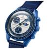 Swatch Unisex 42mm White Watch SO33N700 SO33N700