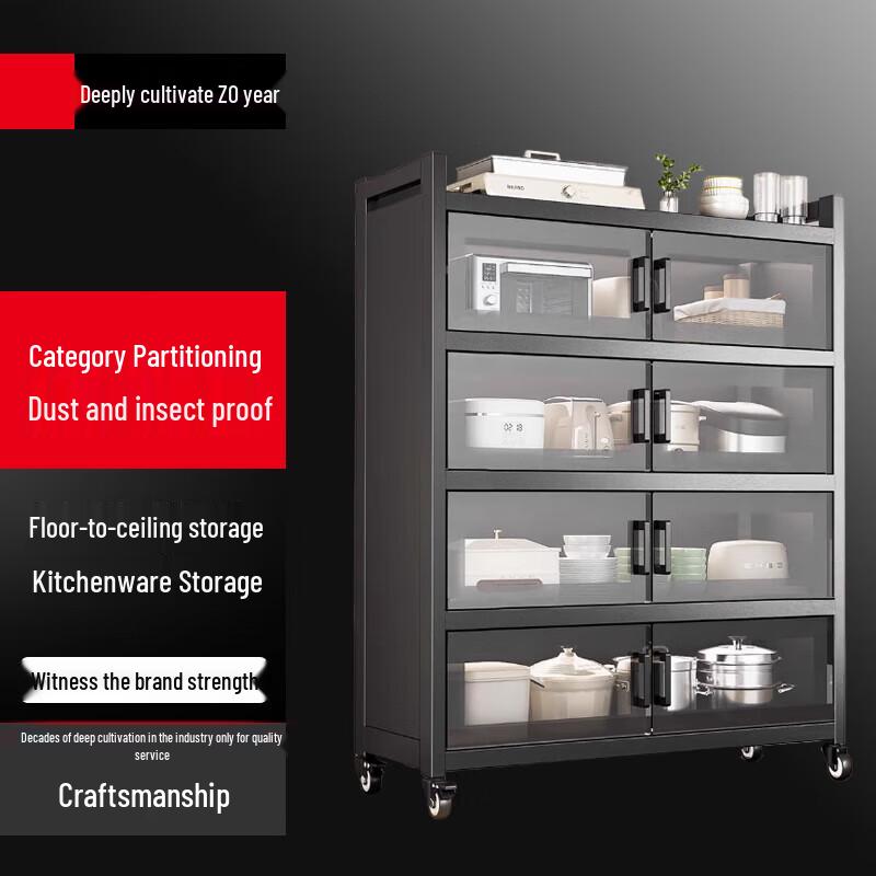 

Beifu Modern Carbon Steel Kitchen Storage Cabinet