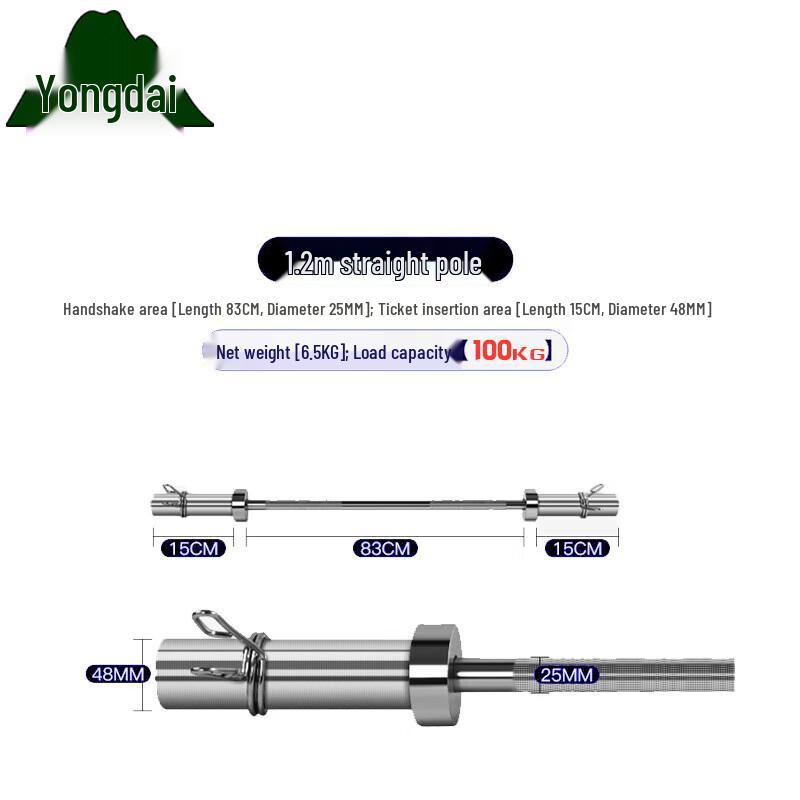 Yongdai Olympic Barbell Bar