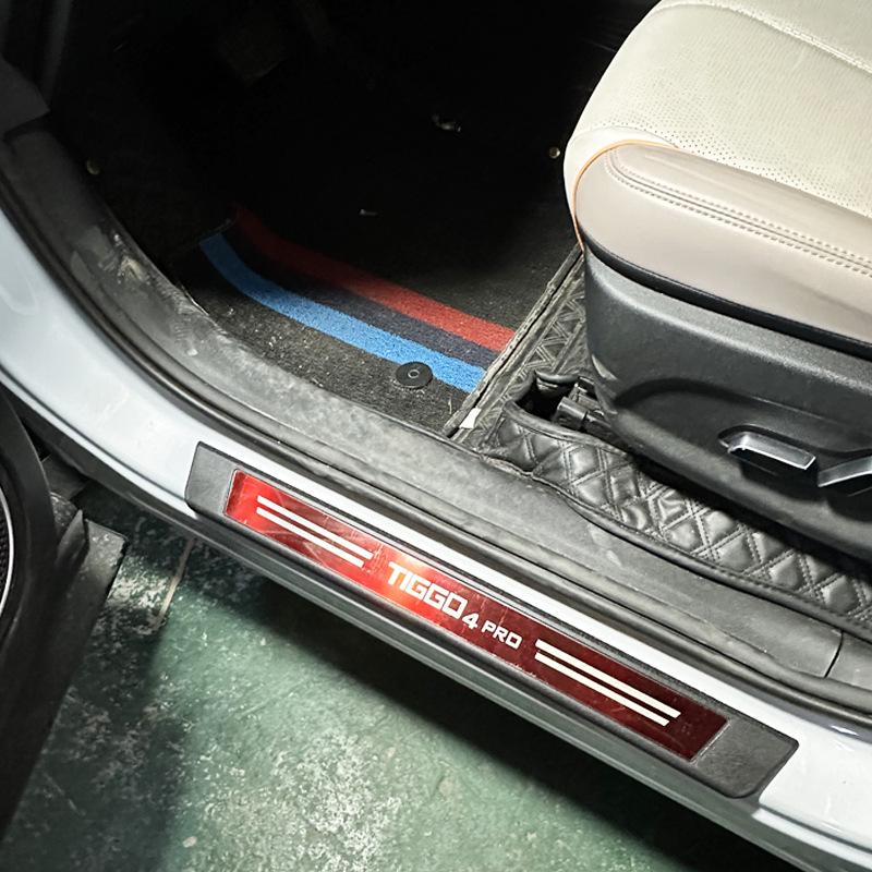 TIGGO4Pro Door Sill Scuff Plate Protective Sticker & Universal Bumper Strip