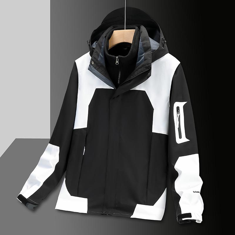 Unisex Two-Piece Mountaineering Suit with Custom Logo: Outdoor Fleece Liner & Color-Blocked Winter Workwear