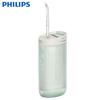 Philips Green Portable Water Flosser