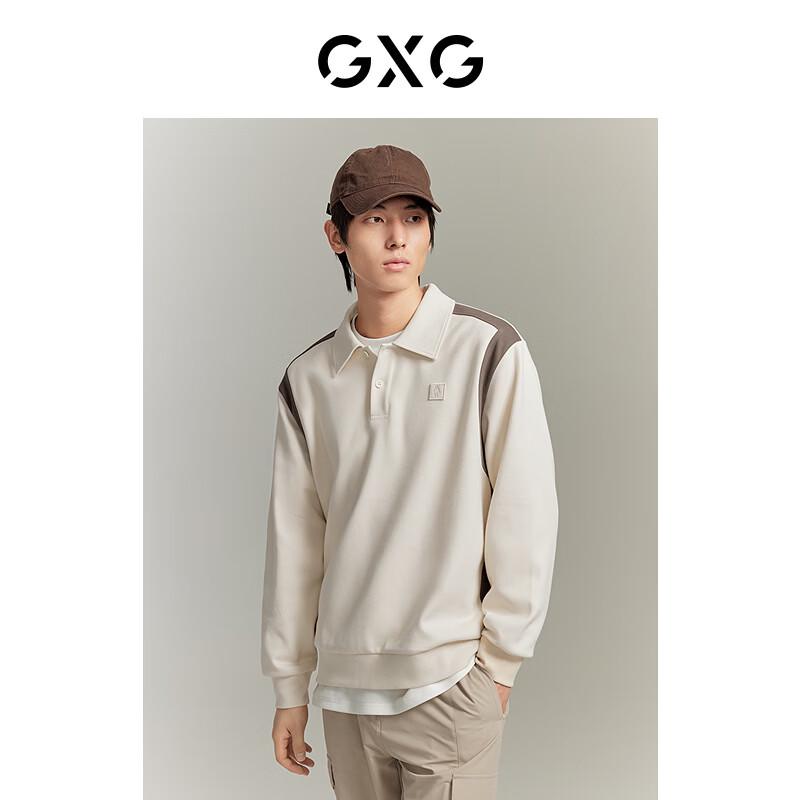 GXG Men's Urban Commute Two-Tone Lapel Sweatshirt