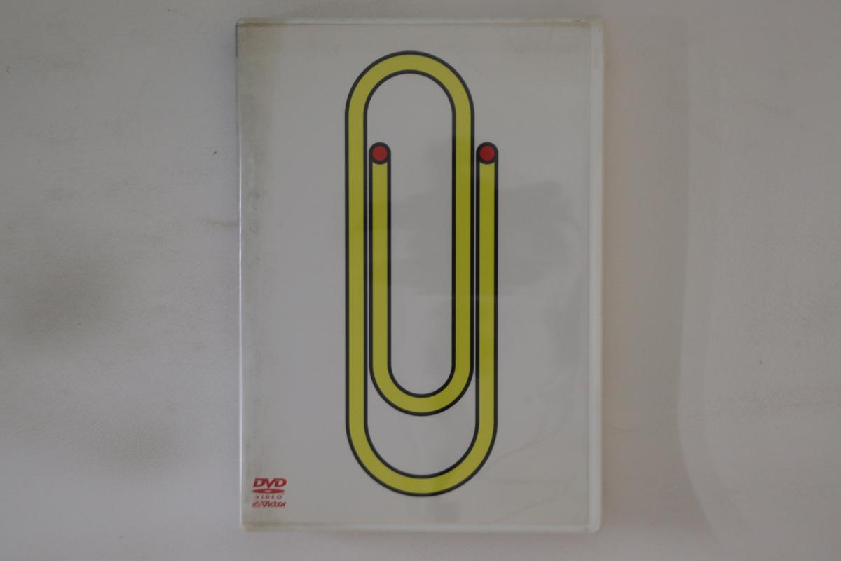 

DVD SMAP - Clip! Smap! VIBL88PROMO VICTOR Japan Japanese Pop/Rock Used