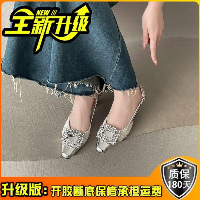 Fashion rhinestone pointed high heel bag head sandals thin heel spring and summer new single shoes