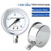 CONJANT Y-60BF-JK Stainless Steel Pressure Gauge