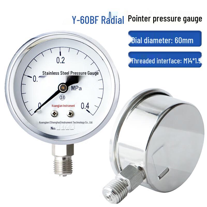 CONJANT Y-60BF-JK Stainless Steel Pressure Gauge