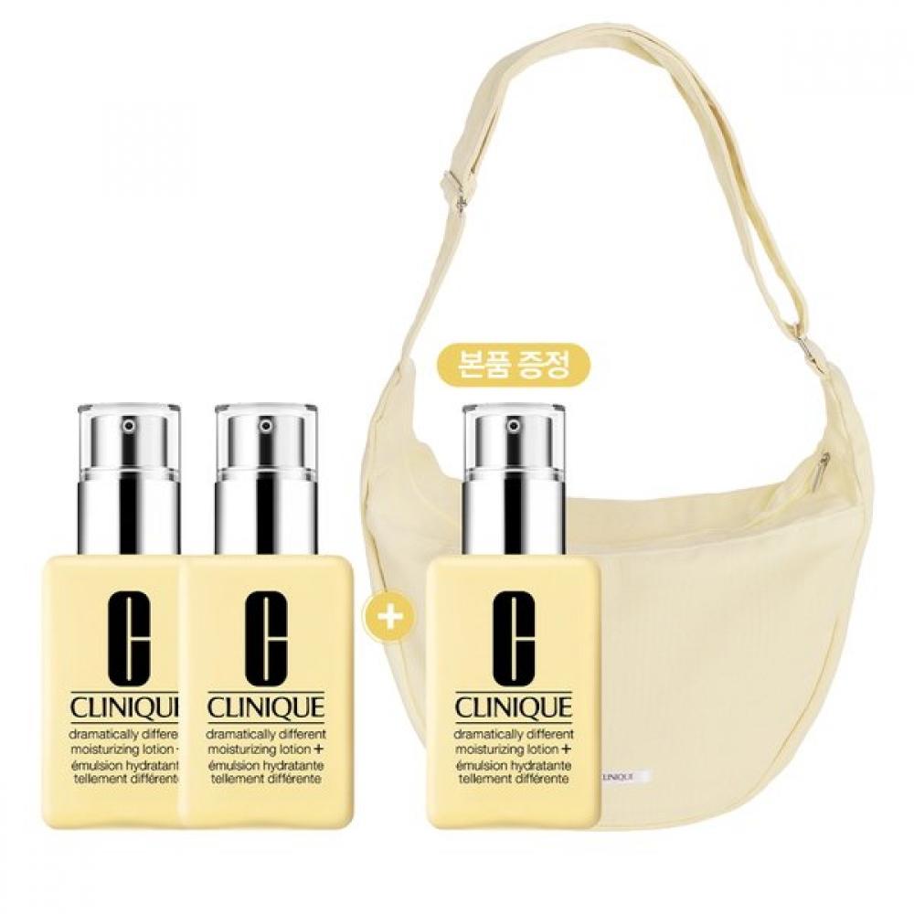 Clinique Yellow Essence Lotion 125ml 2+1 +hobo Bag Gift Single option