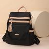 Women's Backpack Solid Color Patchwork Travel Backpack