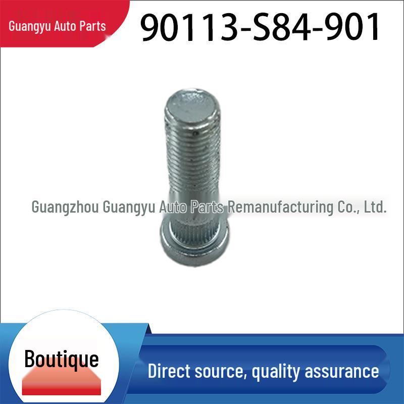 48mm Premium Tire Screw for Acura Models, Compatible with Haoying, Guandao, Accord, etc.