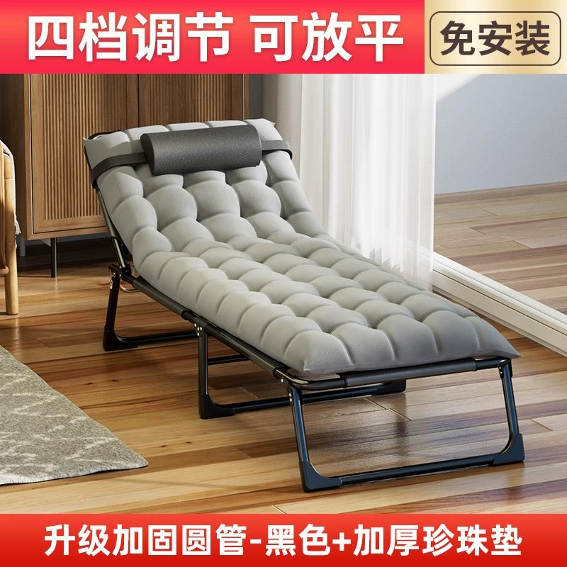 GIANXI Summer Outdoor Folding Chair Adult Siesta Artifact Living Room Simple Lounge Chair Siesta Artifact With Mattress Camp Bed