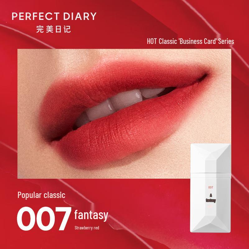 Perfect Diary Thin Mist Velvet Lip Glaze