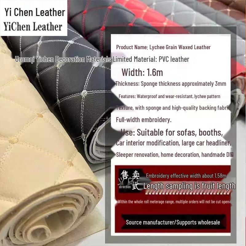 Diamond Lattice Sponge-Backed PVC Leather Fabric for Car Interiors