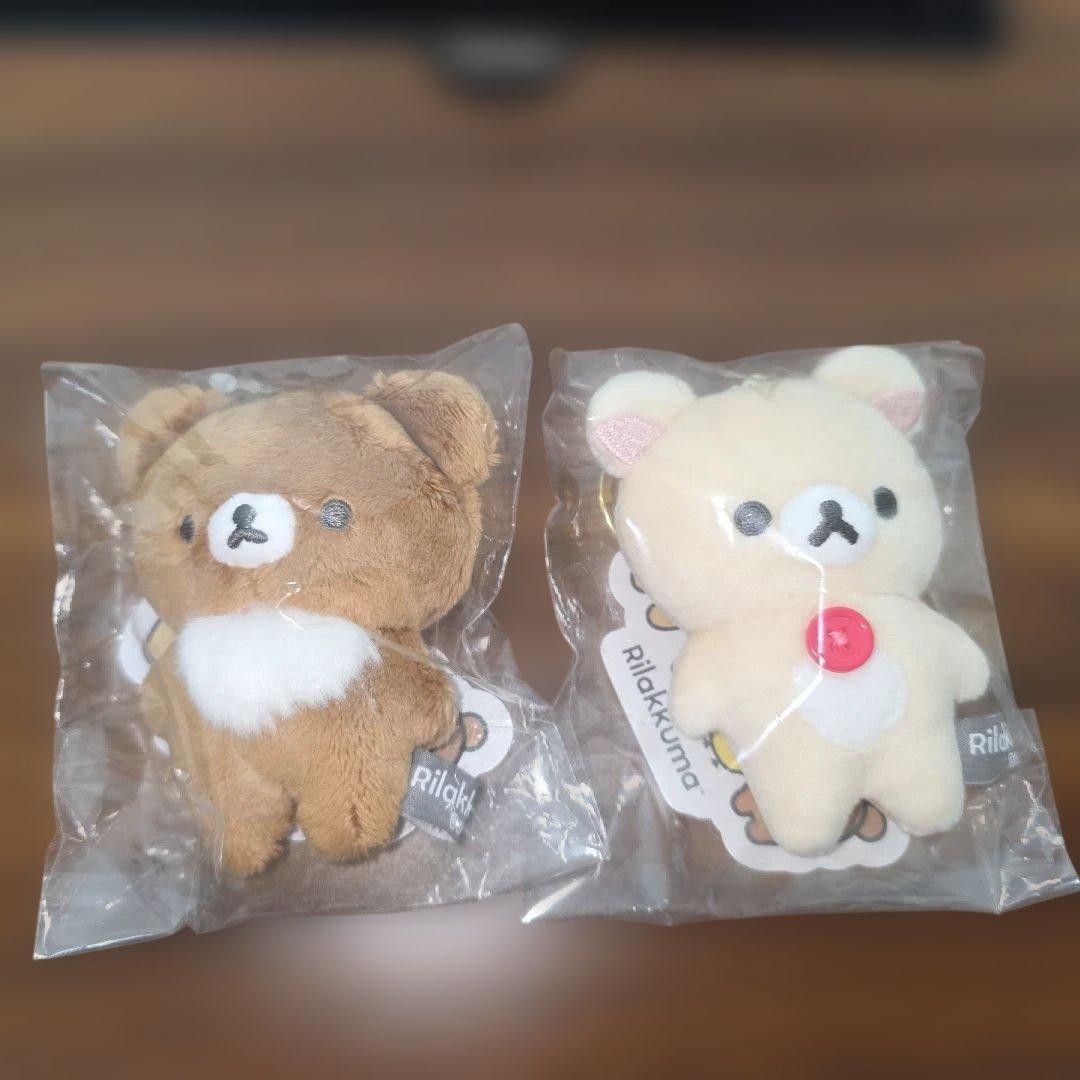 Set of 2 hanging stuffed animals Chiiroikoguma and Korilakkuma