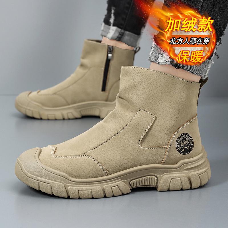 Snow boots winter velvet thickened warm cotton shoes integrated waterproof and non-slip thick-soled side zipper cotton boots