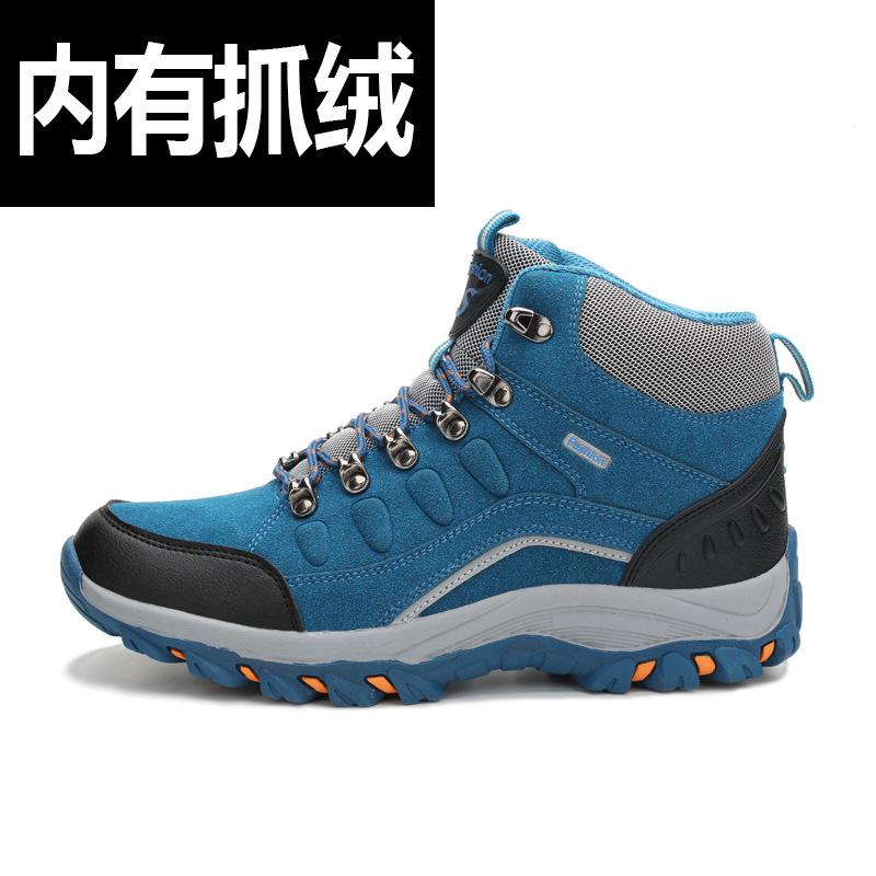Spring and Autumn Couple Outdoor Hiking Shoes Men's High-top Waterproof and Non-slip Sports Off-road Wear-resistant Hiking Shoes Women