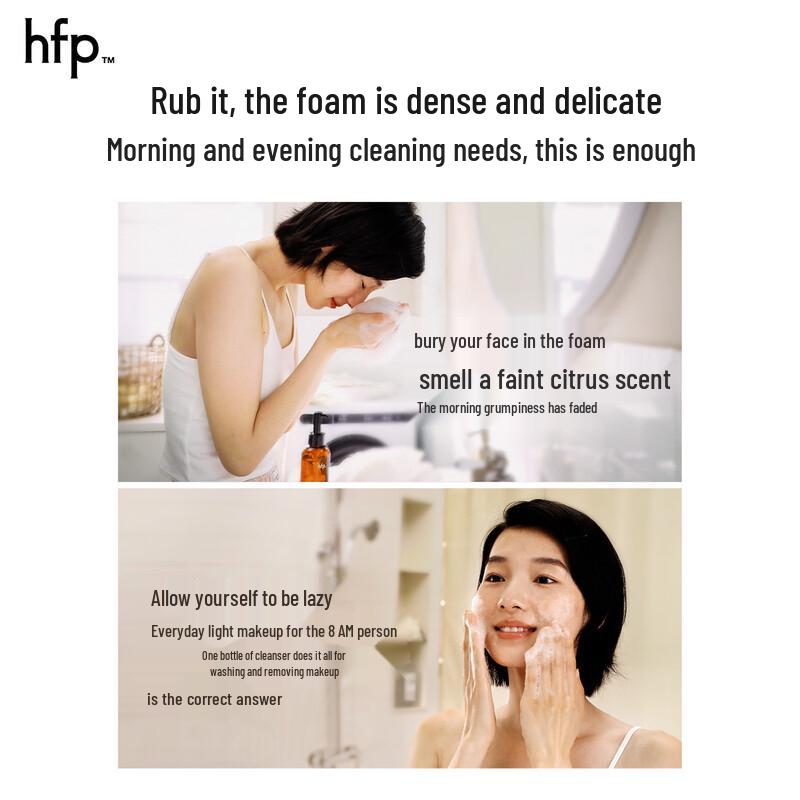 HomeFacialPro Amino Acid Purifying Pore Cleanser