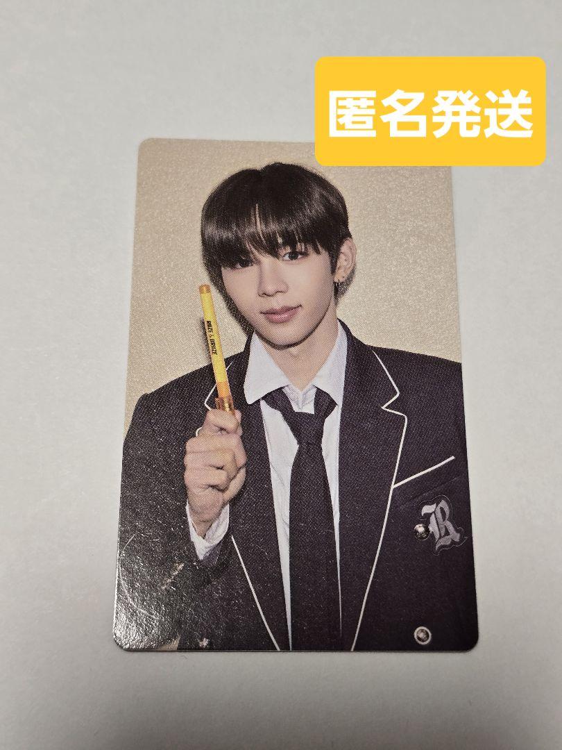 

[USED] 1st STAGE to RIIZE Trading Card Shotaro