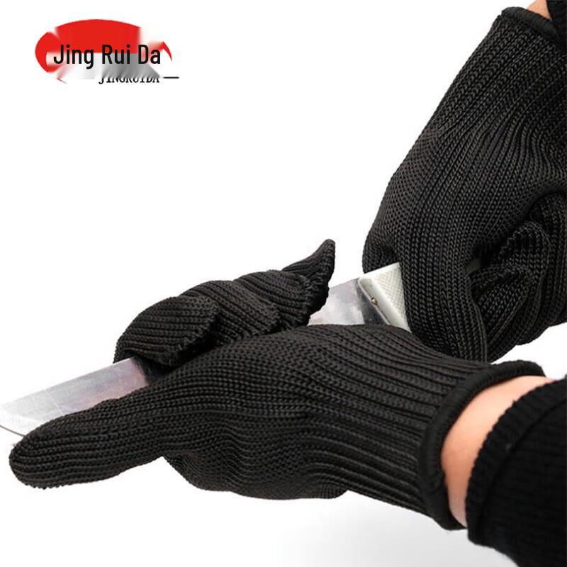 JINGRUIDA 5-Level Cut-Resistant Gloves