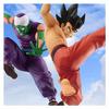 Dragon Ball MATCH MAKERS MAJUNIOR & SON GOKOU (Son Goku & Piccolo)