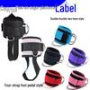 Adjustable Ankle Strap Leg Strength Trainer Rack