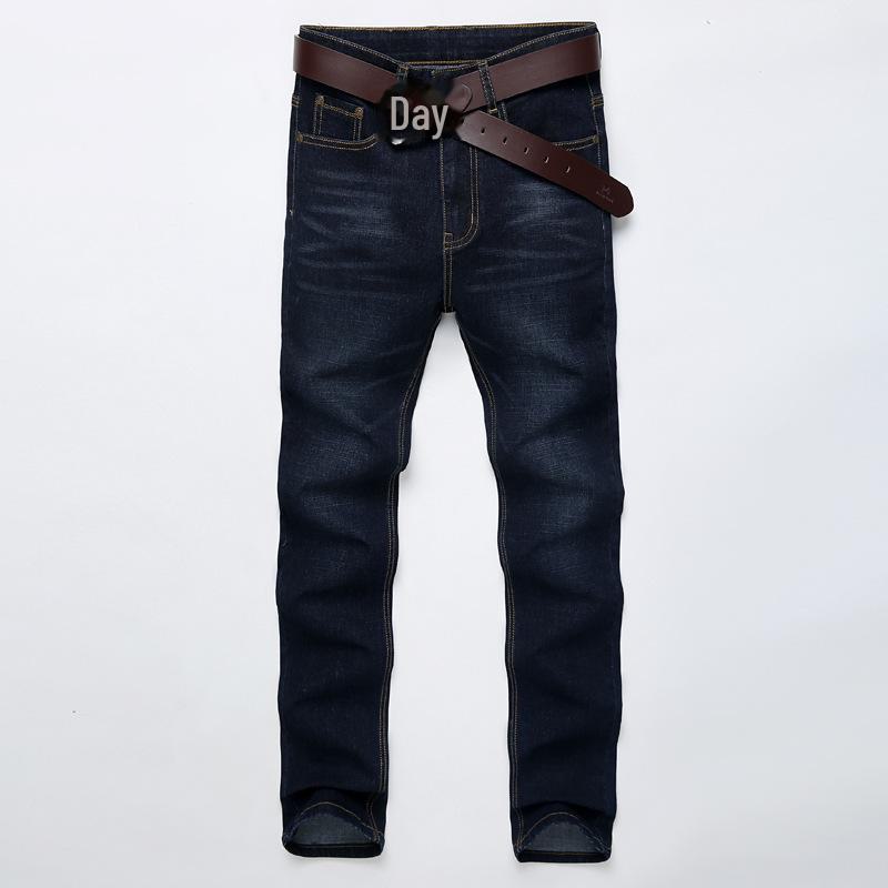 Men's Slim Korean-Style Skinny Jeans - 2023 Trend, Dark Casual Trousers for Spring & Autumn