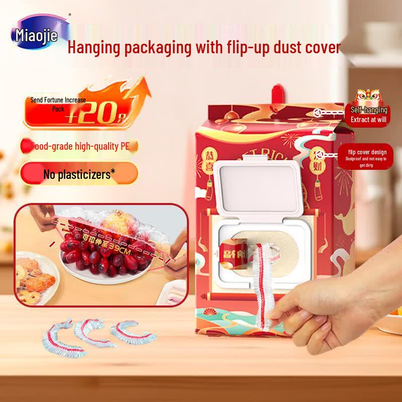 Miaojie Disposable Elastic Food Covers
