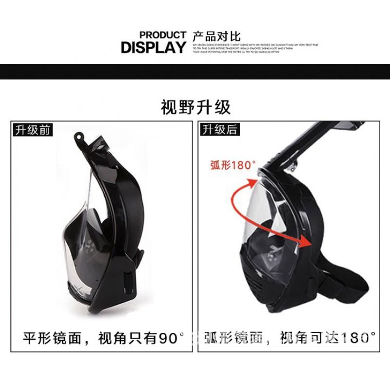 Full Dry Third-Generation Foldable Dive Mask GoPro Kids Snorkeling Silicone Diving Gears