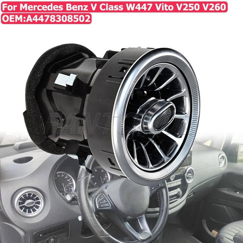 Car Front Interior Dashboard A/C Air Outlet Turbo Conditioning Vent For Mercedes Benz V Class W447 Vito V250 V260 A4478308502