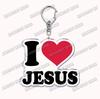 Custom I Love You My Fictional Boyfriend Awesome Girlfriend Keychain Emo Boys Hot Wife Mom Dad Key Ring Keychains Bf Gf Gifts