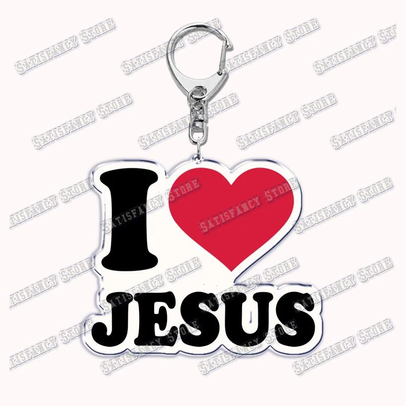 Custom I Love You My Fictional Boyfriend Awesome Girlfriend Keychain Emo Boys Hot Wife Mom Dad Key Ring Keychains Bf Gf Gifts
