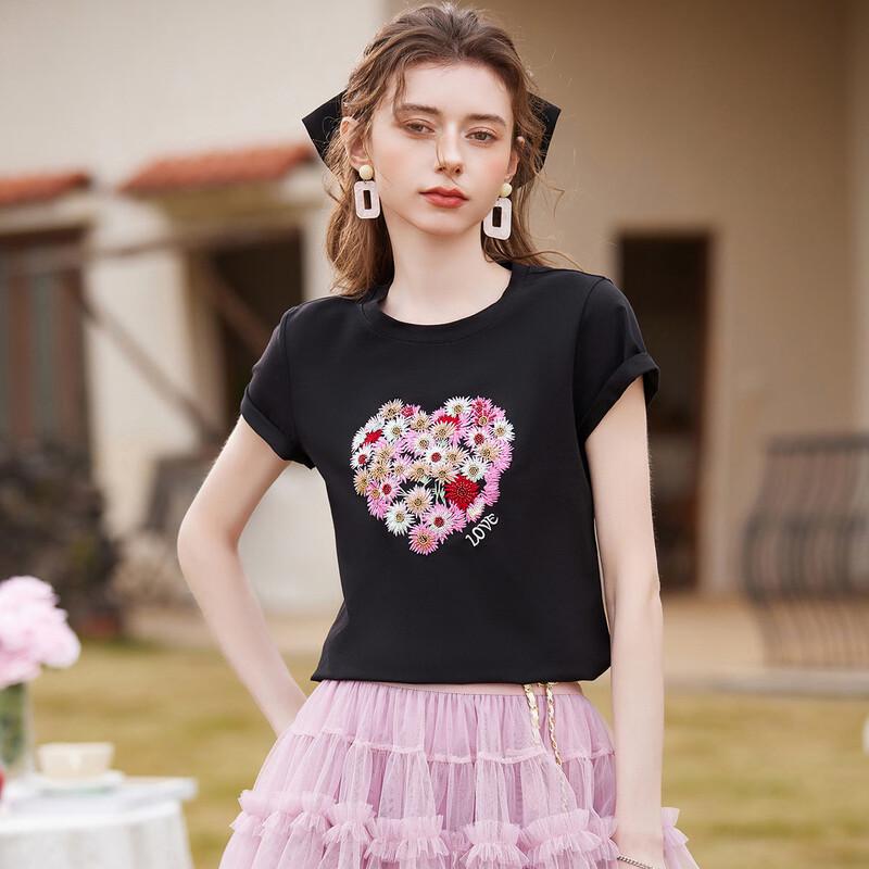 Bailuyu Embroidered Beaded Short Sleeve T-Shirt