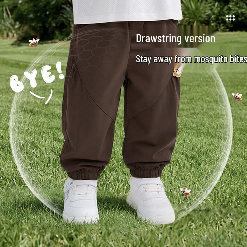 Rabbi Kids' Summer Outdoor Anti-Mosquito Cuffed Pants