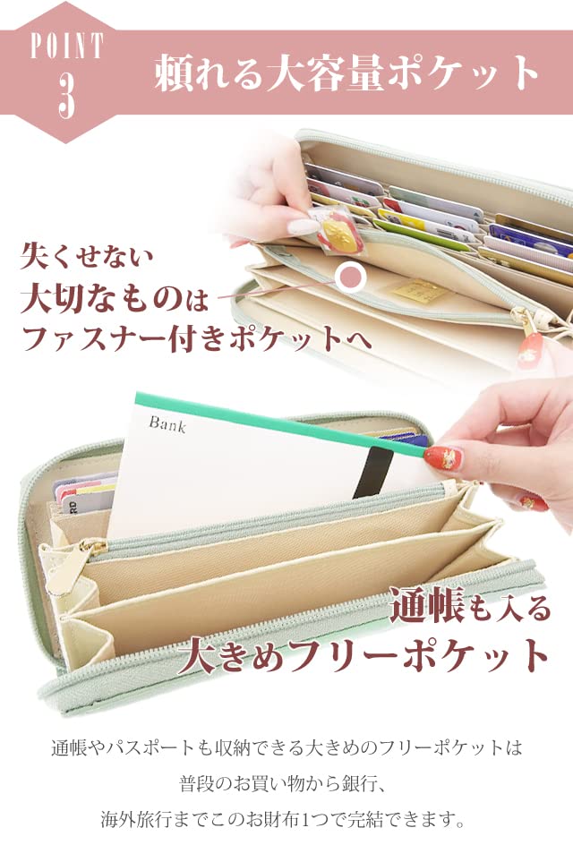 Linle Women's Long Wallet with Large Capacity, Round Zipper closure, Vertical Card Storage, Easy to Use, Brand Name, Gift, Includes Exclusive Box