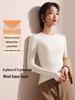 Women's Wool Round Neck Long Sleeve Base Layer Shirt, White, 2025 Style, Warm & Skin-Friendly for Autumn/Winter