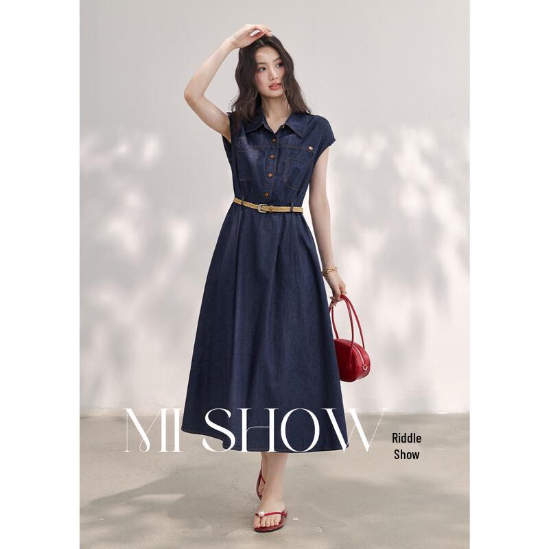 Women s Retro Blue Color Block 100% Cotton A-Line Denim Dress M