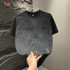 Yalu Men's Tie-Dye Ice Silk Short Sleeve T-Shirt