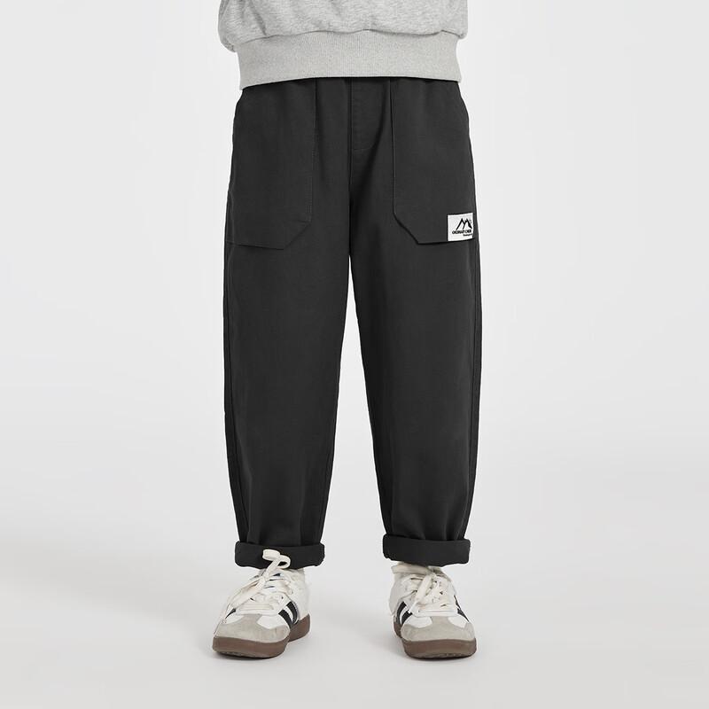 Boys' Outdoor Casual Long Pants