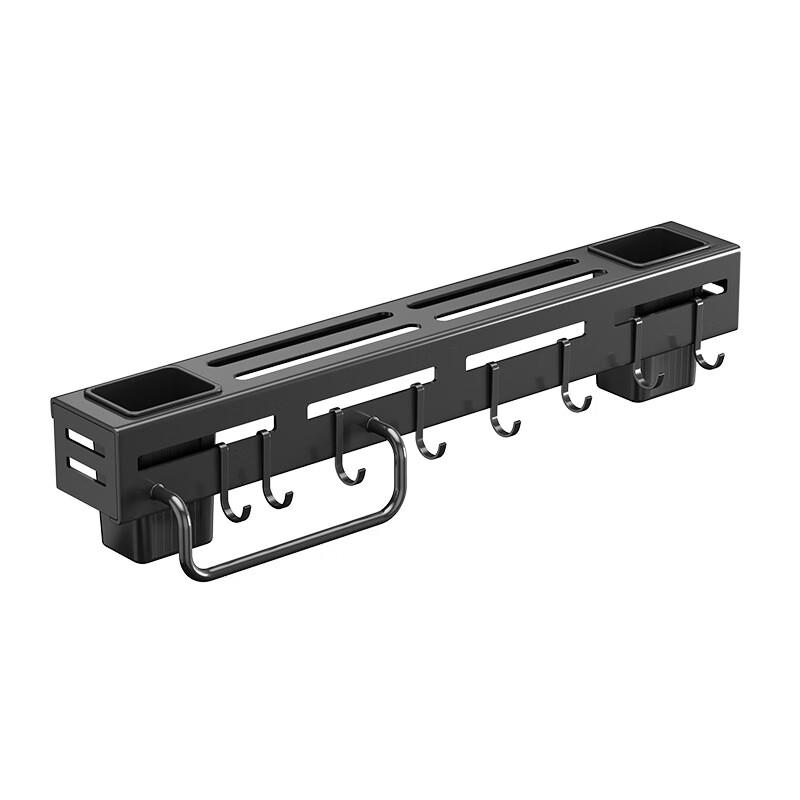 Miflame Stainless Steel Wall-Mounted Kitchen Organizer