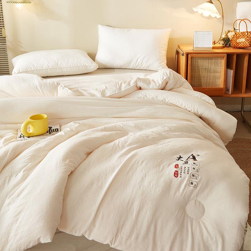 Class A Cotton & Soybean Fiber Quilt - Thickened, Cooling, All-Season, Perfect for Students & Gifting