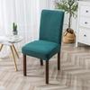 High Stretch Jacquard Three-Dimensional Chair Cover for Dining Room, Kitchen, Home Thick Fabric Covers, Easily Washable Covers