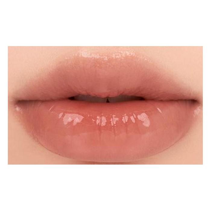 Rom&nd Glasting Melting Balm