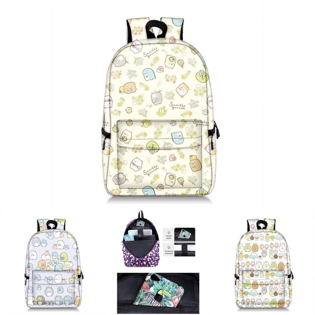 Sumikkogurashi Backpack Cute And Durable Large Bag With Adjustable Shoulder Straps