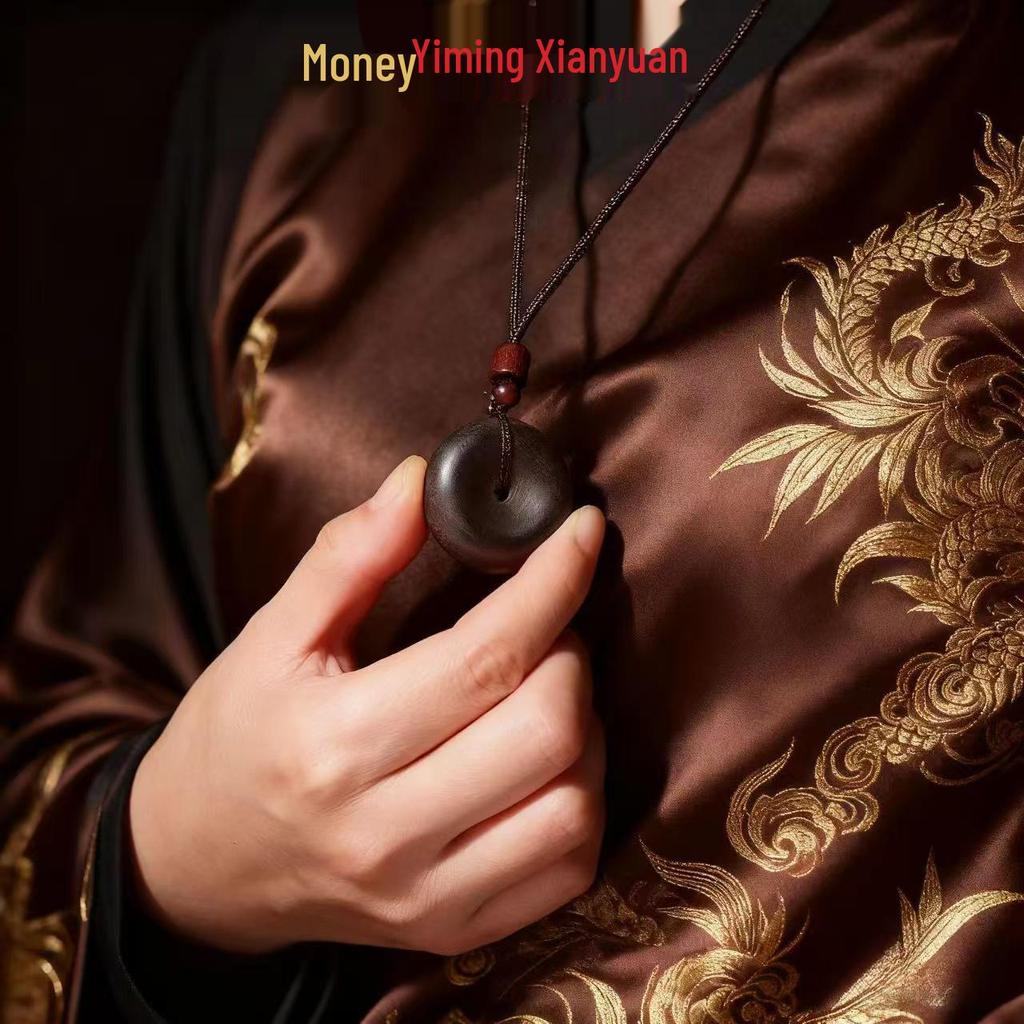 Rosewood Ping An Buckle Pendant Necklace for Men & Women - Versatile Sweater Chain Accessory